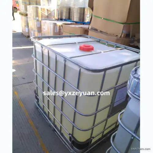 Didecyl Dimethyl Ammonium Chloride