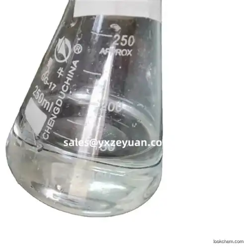 Dioctyl Dimethyl Ammonium Chloride