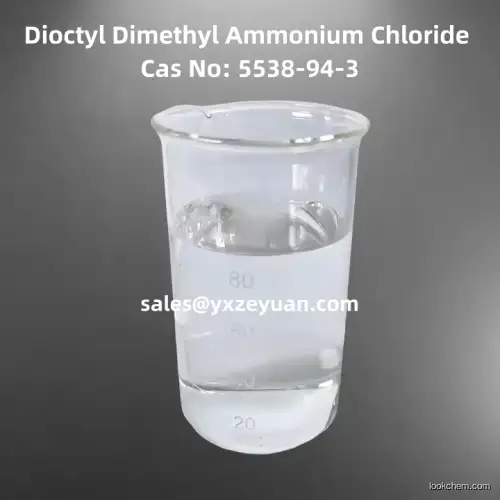 Dioctyl Dimethyl Ammonium Chloride