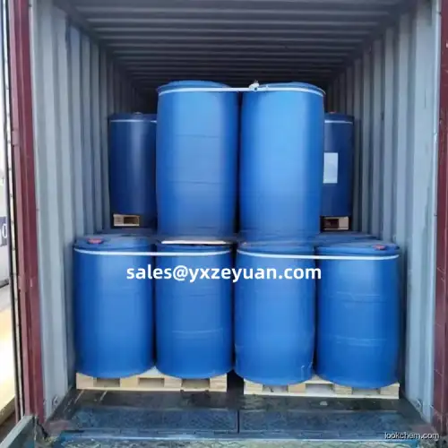 CTAC ;Cetyl Trimethyl Ammonium Chloride;Cetrimonium Chloride ;CAS 112-02-7