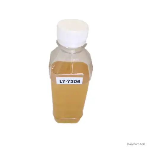 Semi synthetic emulsified cutting fluid LY-Y306()