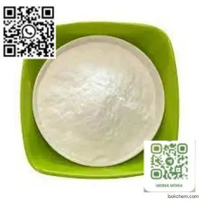 Cetyl tranexamate hydrochloride