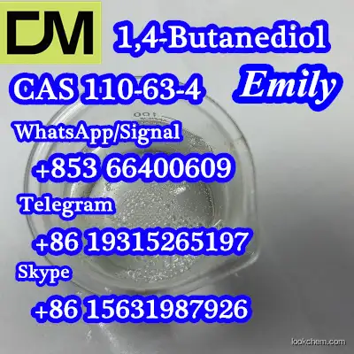 CAS 110-63-4 1,4-Butanediol