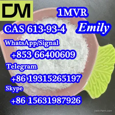  CAS 613-93-4 N-Methylbenzamide