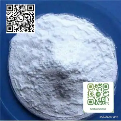 2-METHOXYETHYLAMINE