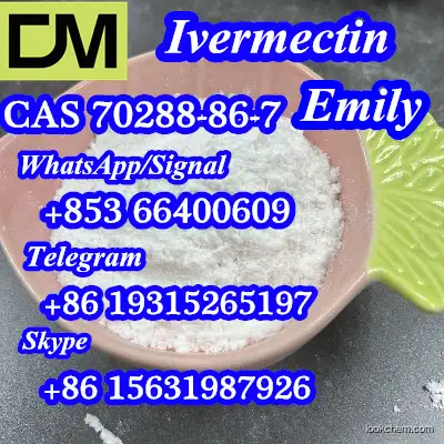 CAS 70288-86-7  Ivermectin(70288-86-7)