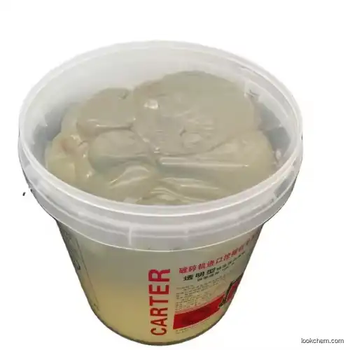  Spring Hose Grease 