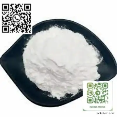 Cetyl tranexamate hydrochloride