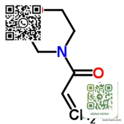 4-Acryloylmorpholine