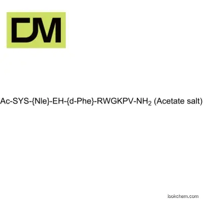  Afamelanotide