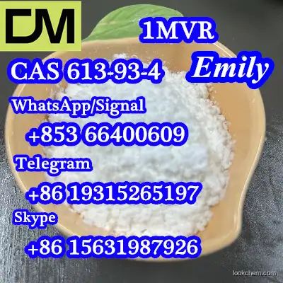  CAS 613-93-4 N-Methylbenzamide(613-93-4)