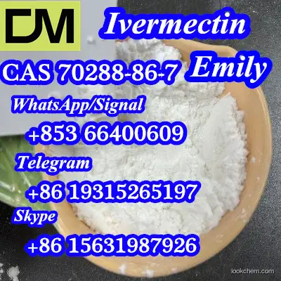 CAS 70288-86-7  Ivermectin