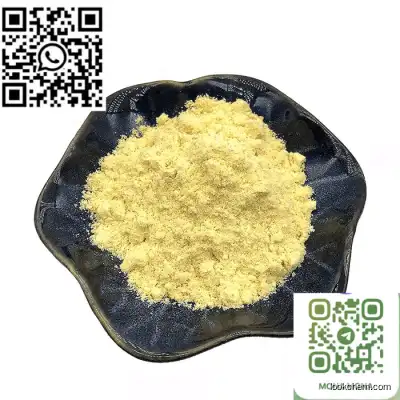 DL-CAMPHORQUINONE