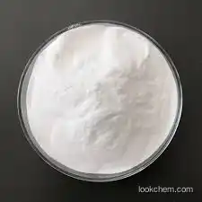 Sucrose benzoate