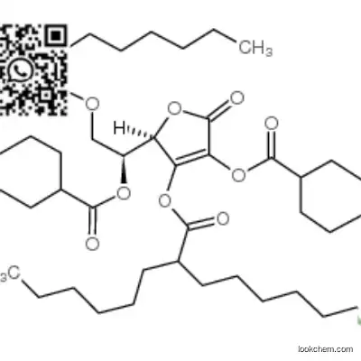 ASCORBYL TETRA-2-HEXYLDECANOATE