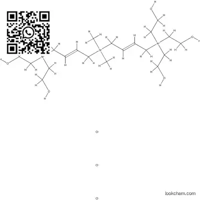 POLYQUATERNIUM-1