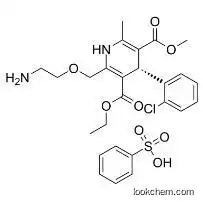 S-Amlodipine