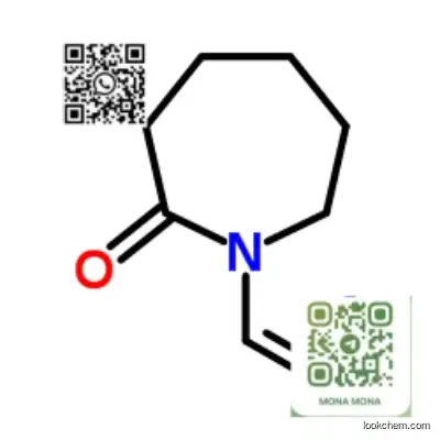 N-Vinylcaprolactam