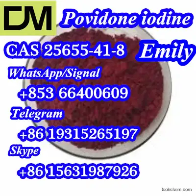 CAS 25655-41-8 Povidone iodine