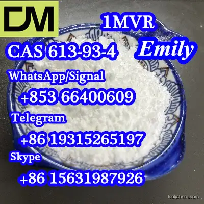  CAS 613-93-4 N-Methylbenzamide