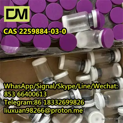 CAS 2259884-03-0 mazdutide