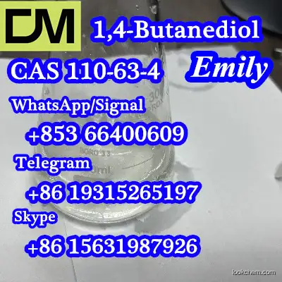 CAS 110-63-4 1,4-Butanediol