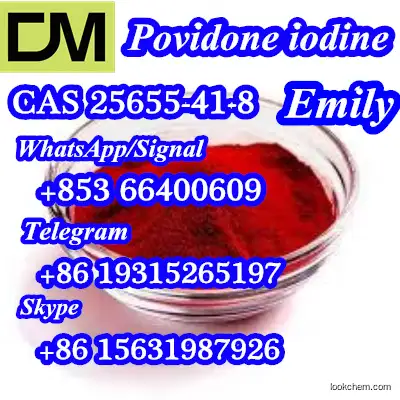 CAS 25655-41-8 Povidone iodine