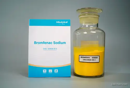 Bromfenac sodium(91714-93-1)