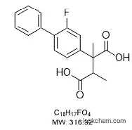 Flurbiprofen IMpurity B