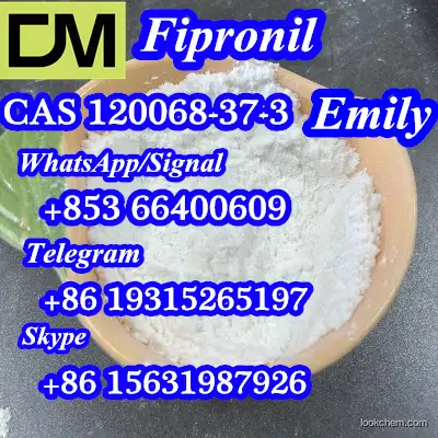 CAS 120068-37-3 Fipronil