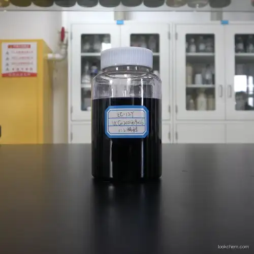 Cobalt naphthenate solution