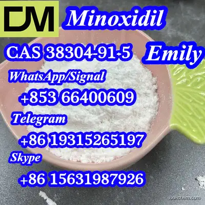 CAS 38304-91-5 Minoxidil