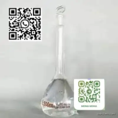 Poly(oxy-1,2-ethanediyl), .alpha.-hydro-.omega.-hydroxy-, ether with methyl D-glucopyranoside (4:1)