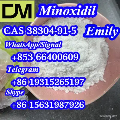 CAS 38304-91-5 Minoxidil