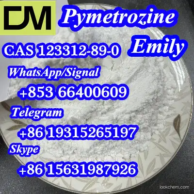 CAS 123312-89-0 Pymetrozine