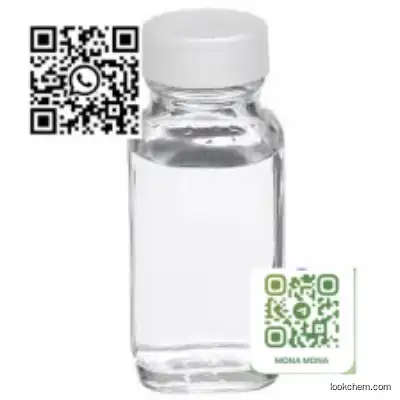 Poly(oxy-1,2-ethanediyl), .alpha.-hydro-.omega.-hydroxy-, ether with methyl D-glucopyranoside (4:1)