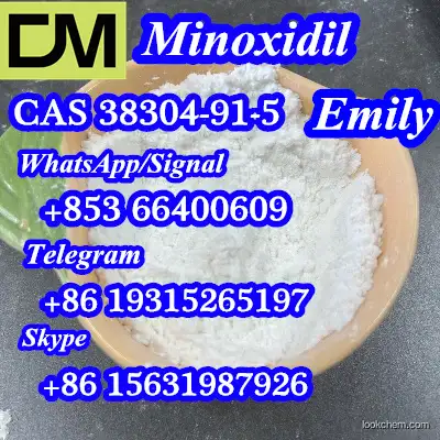 CAS 38304-91-5 Minoxidil