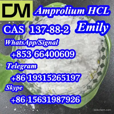 CAS 137-88-2 Amprolium Hydrochloride