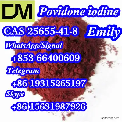 CAS 25655-41-8 Povidone iodine