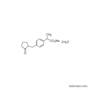 Loxoprofen sodium