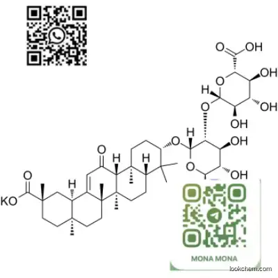 Dipotassium glycyrrhizinate