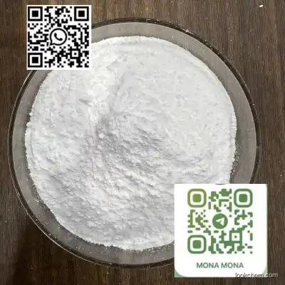 Dipotassium glycyrrhizinate