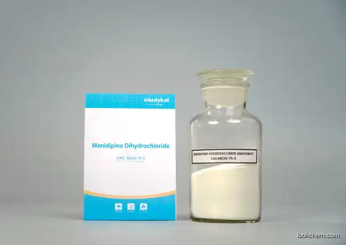 Manidipine hydrochloride(89226-75-5)