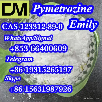 CAS 123312-89-0 Pymetrozine