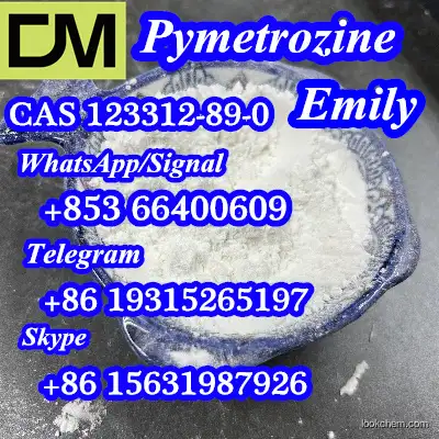 CAS 123312-89-0 Pymetrozine