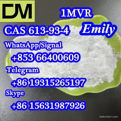  CAS 613-93-4 N-Methylbenzamide