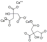 FCC USP Calcium citrate