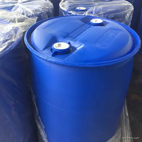 Ethylene Glycol Monostearate (EGMS)