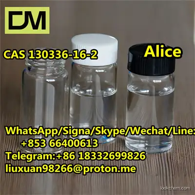 CAS 130336-16-2 1-(3,5-Dichlorophenyl)-2,2,2-trifluoroethanone