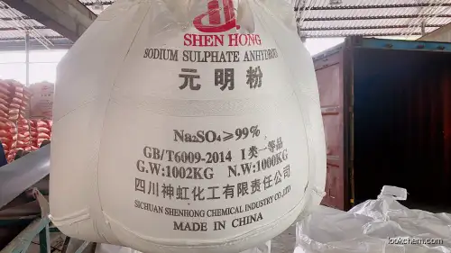 sodium sulphate anhydrous